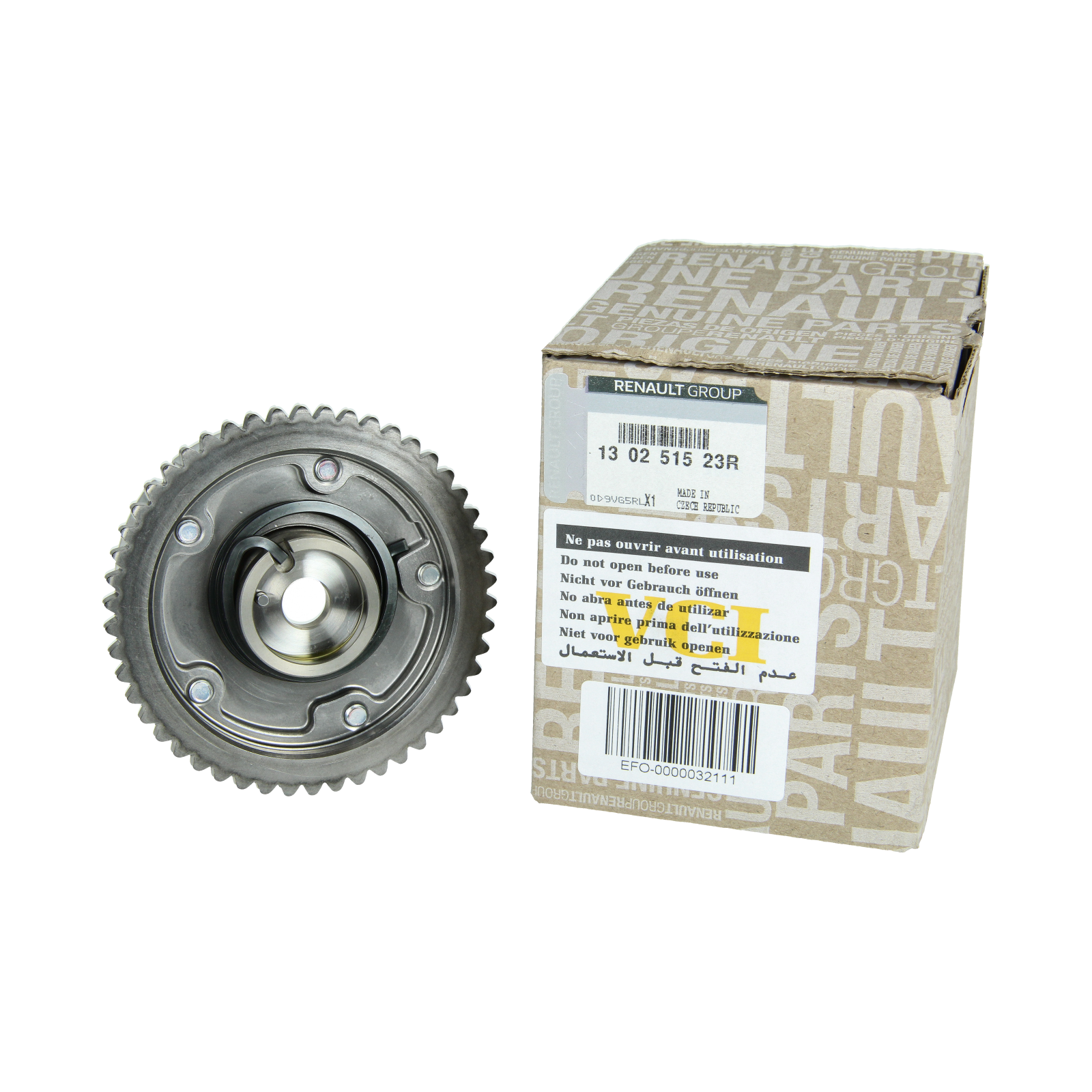 main product photo