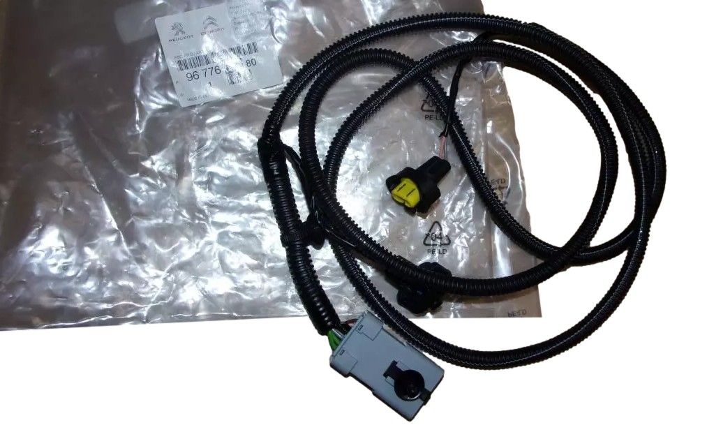 Tulede juhtmestik Originaal 9677657280 Citroen Peugeot main product photo