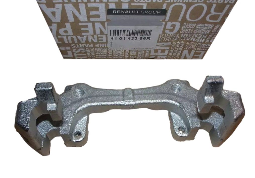 Pidurisadula kandur Uus Originaal 410143366R Renault Dacia main product photo