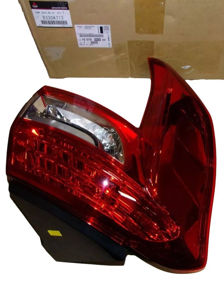 Lamp Vasak Uus Originaal 1607955380 Citroen main product photo