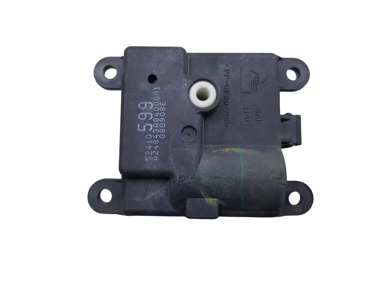 Küttemootor 277320001R 52410599 Renault Laguna 3 main product photo