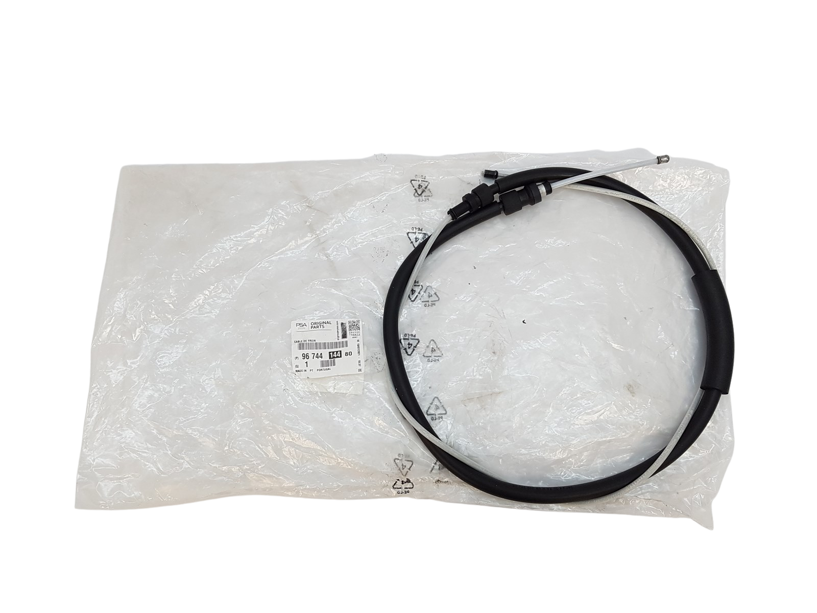 Piduri lingid Taga Originaal Citroen Peugeot C-elysse 301 9674414480 main product photo
