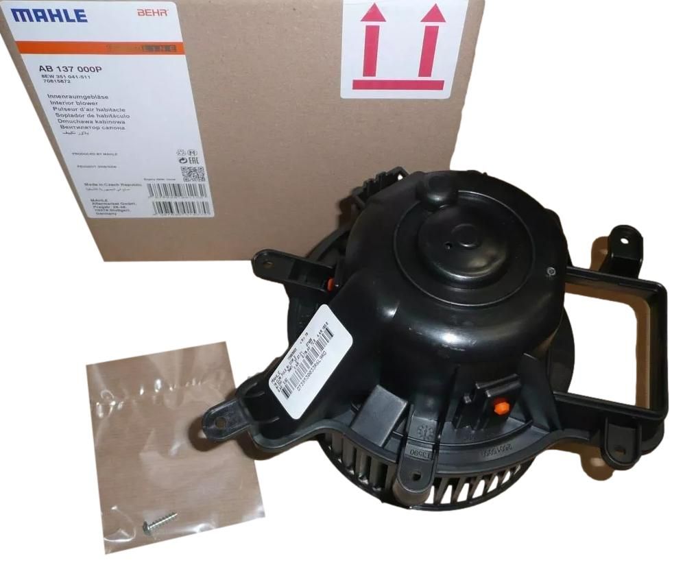Salongi Ventilaatori Mootor Tehke AB137000P 6441CP 6441.CP Citroen Peugeot MAHLE main product photo