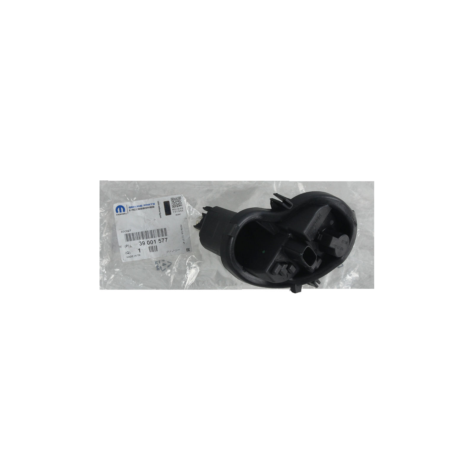 Tagatule sisetükk Vasak Taga Originaal 39001577 Opel main product photo