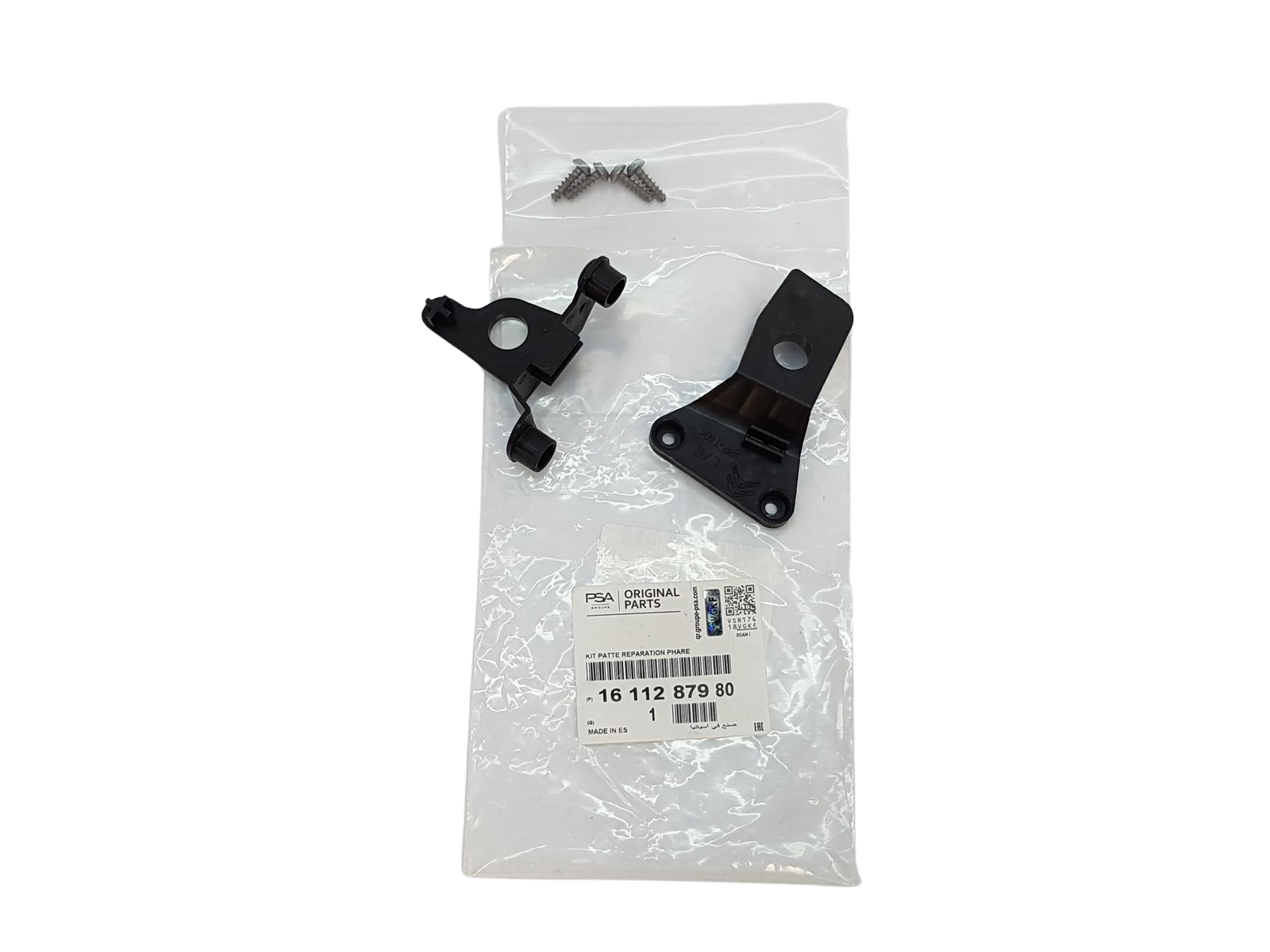 Tulede Kinnitus Vasak Citroen C4 Cactus 1611287980 Uus Originaal main product photo