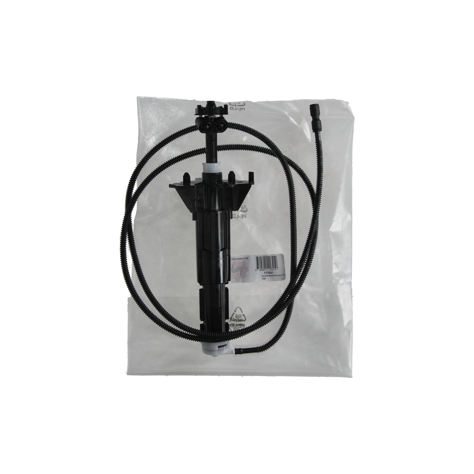 Esitule Pesuri Düüs Vasak 111641 6438Z5 6438.Z5 Citroen SEIM main product photo