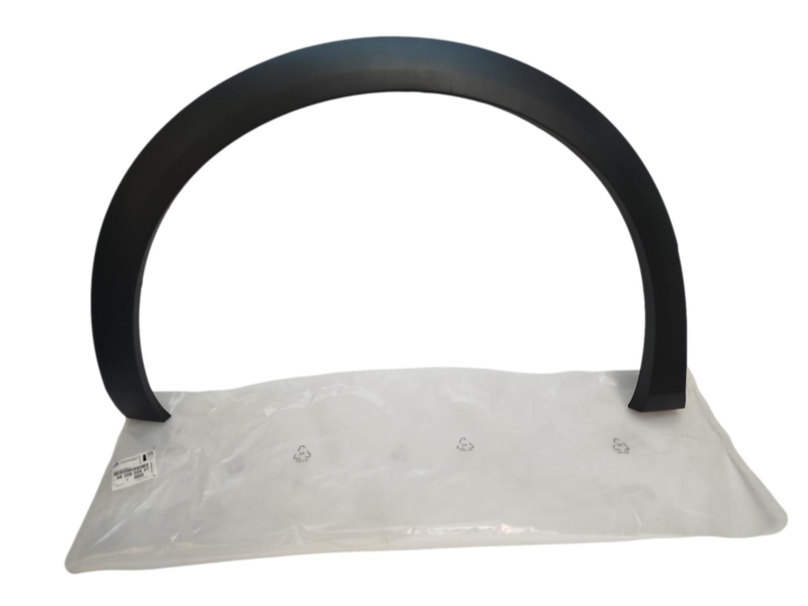 Poritiiva liist Citroen 98208026XT Originaal main product photo
