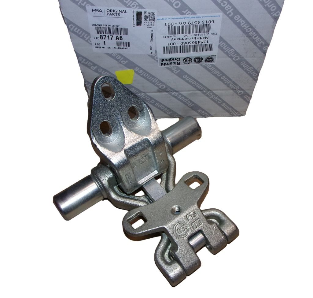 Uksehing Taga Uus Originaal 8717.A6 8717A6 Citroen Peugeot main product photo