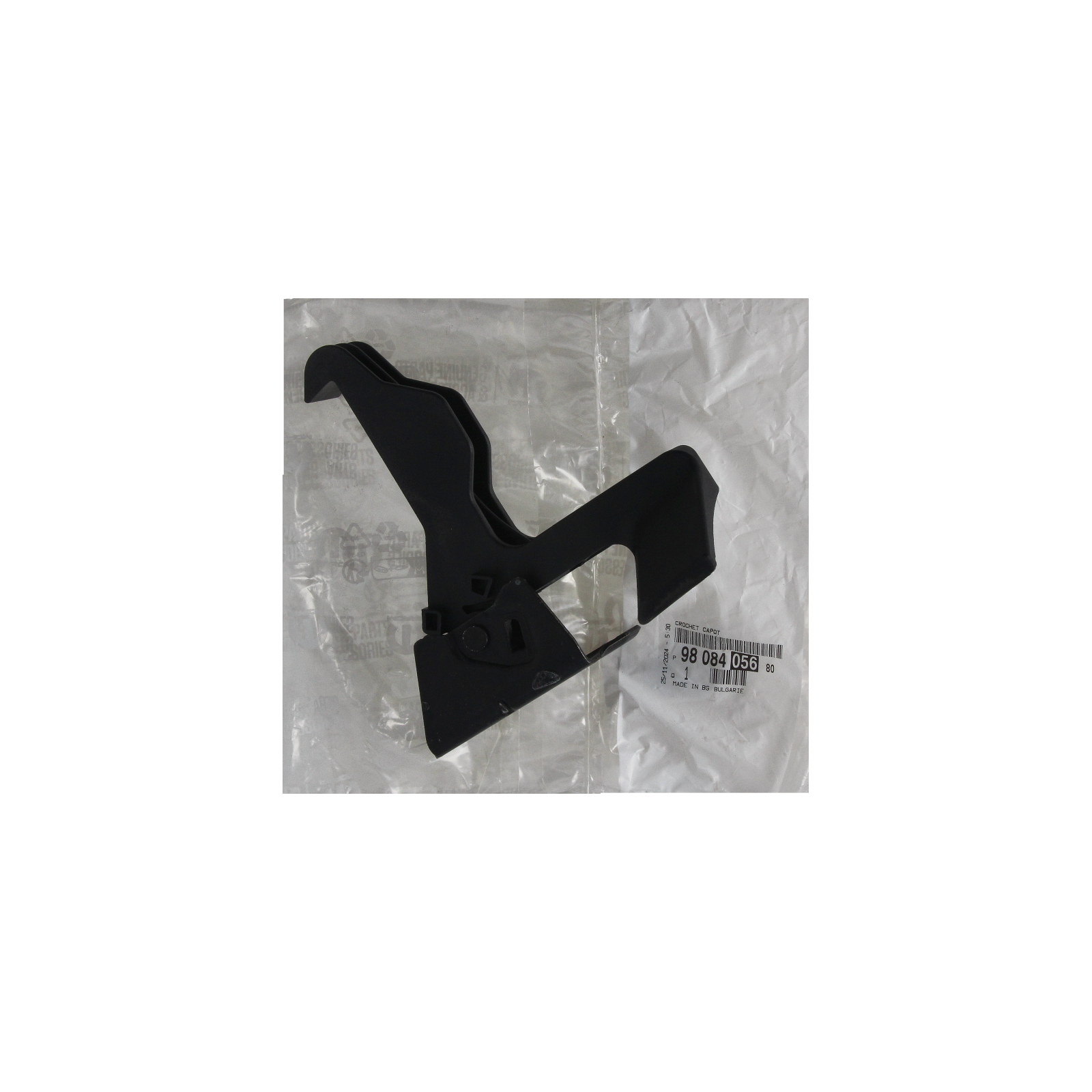 Kapoti Lukk Originaal 9808405680 Citroen Peugeot Opel main product photo