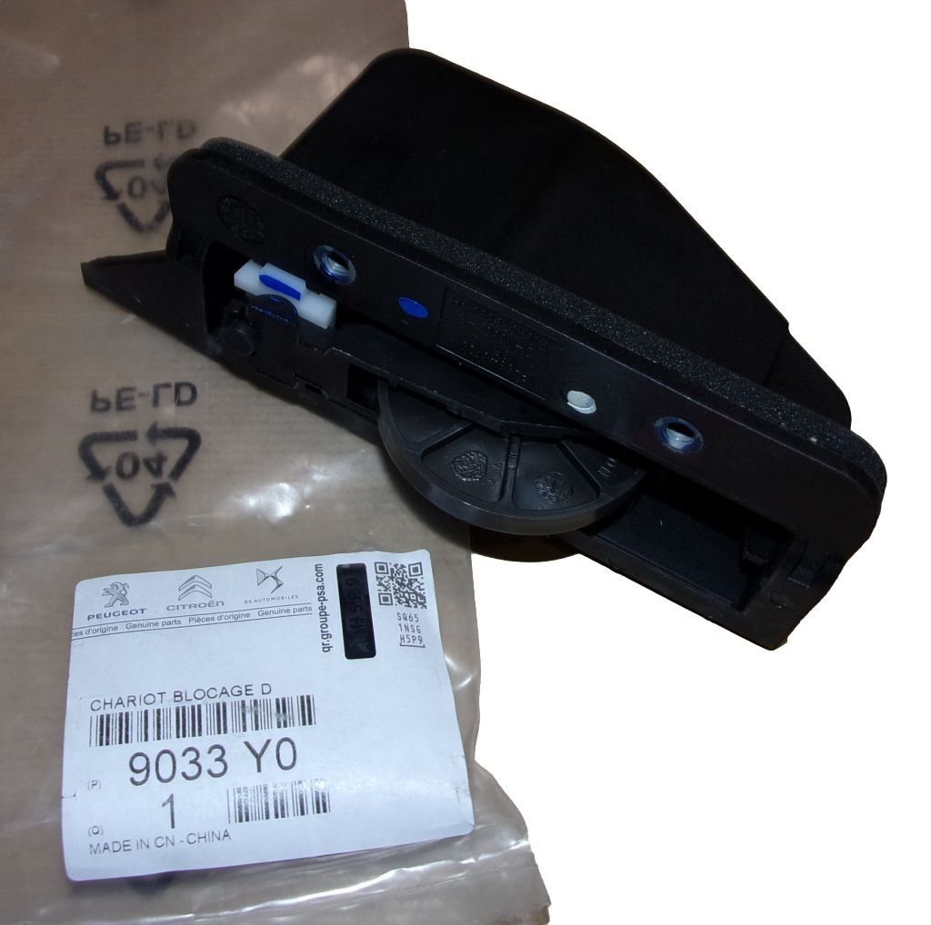 Ukserull Uus Originaal 9033.Y0 9033Y0 Citroen Berlingo 3 main product photo