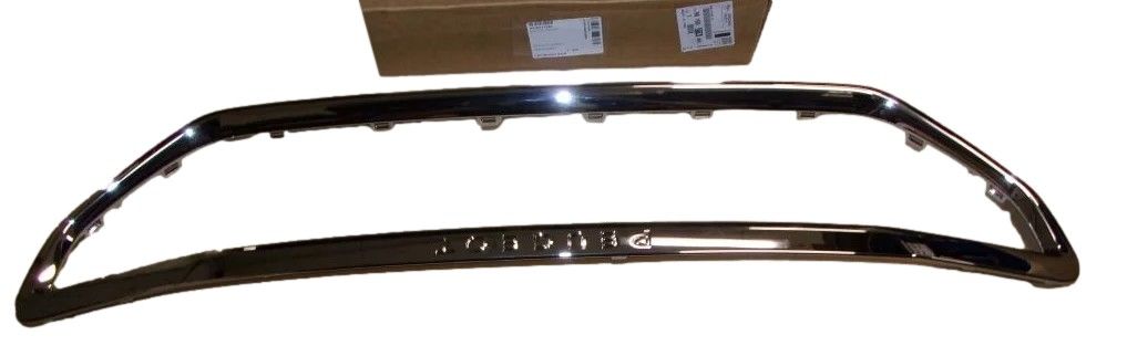 Radiaatorivõre Uus Originaal 9816027680 Peugeot main product photo