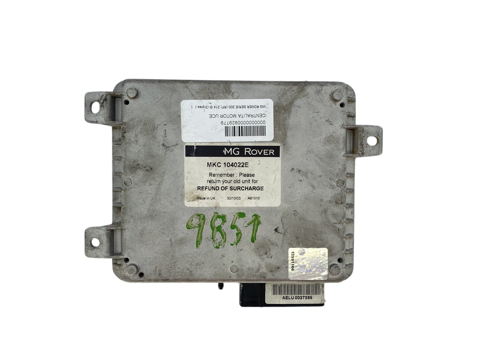 Juhtplokk MKC104022E A61010 Rover main product photo