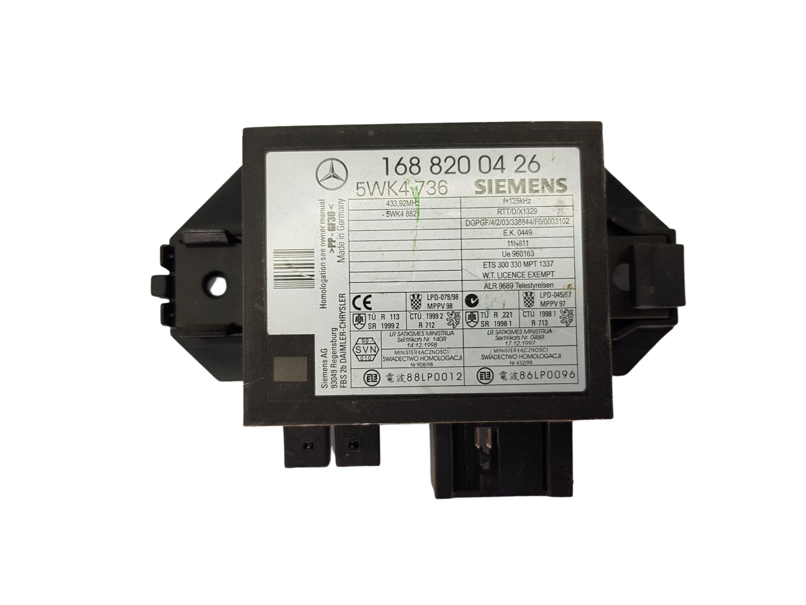 main product photo
