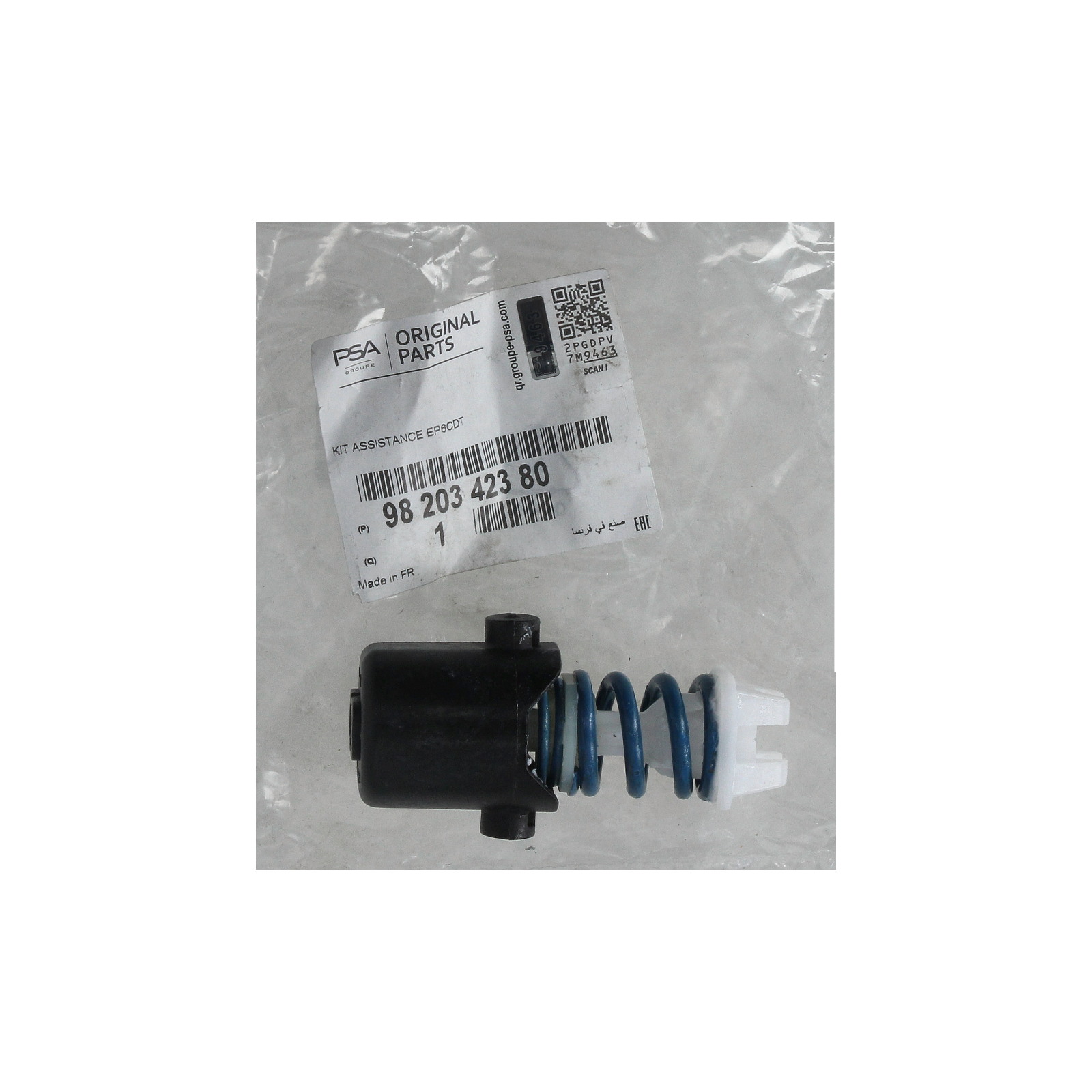 Siduripedaali Tagastusvedru Originaal 9820342380 Citroen Peugeot main product photo