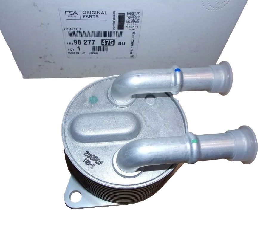 Õlijahuti Originaal 9827747580 Citroen Peugeot main product photo