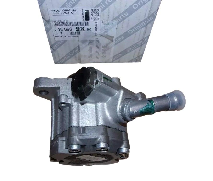 Roolivõimendi Pump Originaal 1606849280 Citroen Peugeot main product photo