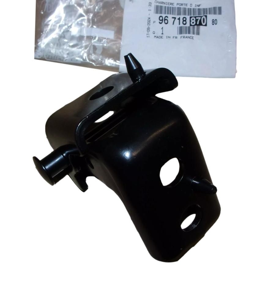 Uksehing Parem Ees Uus Originaal 9671887080 Citroen Peugeot main product photo
