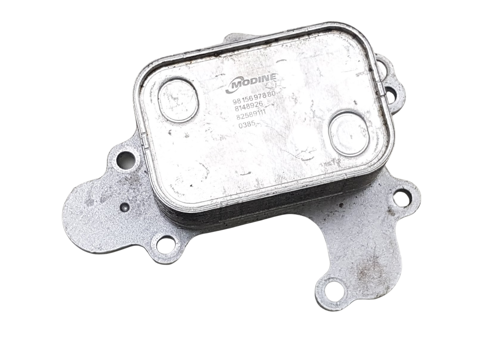 Õlijahuti Citroen Peugeot 9815697880 1.2 THP main product photo