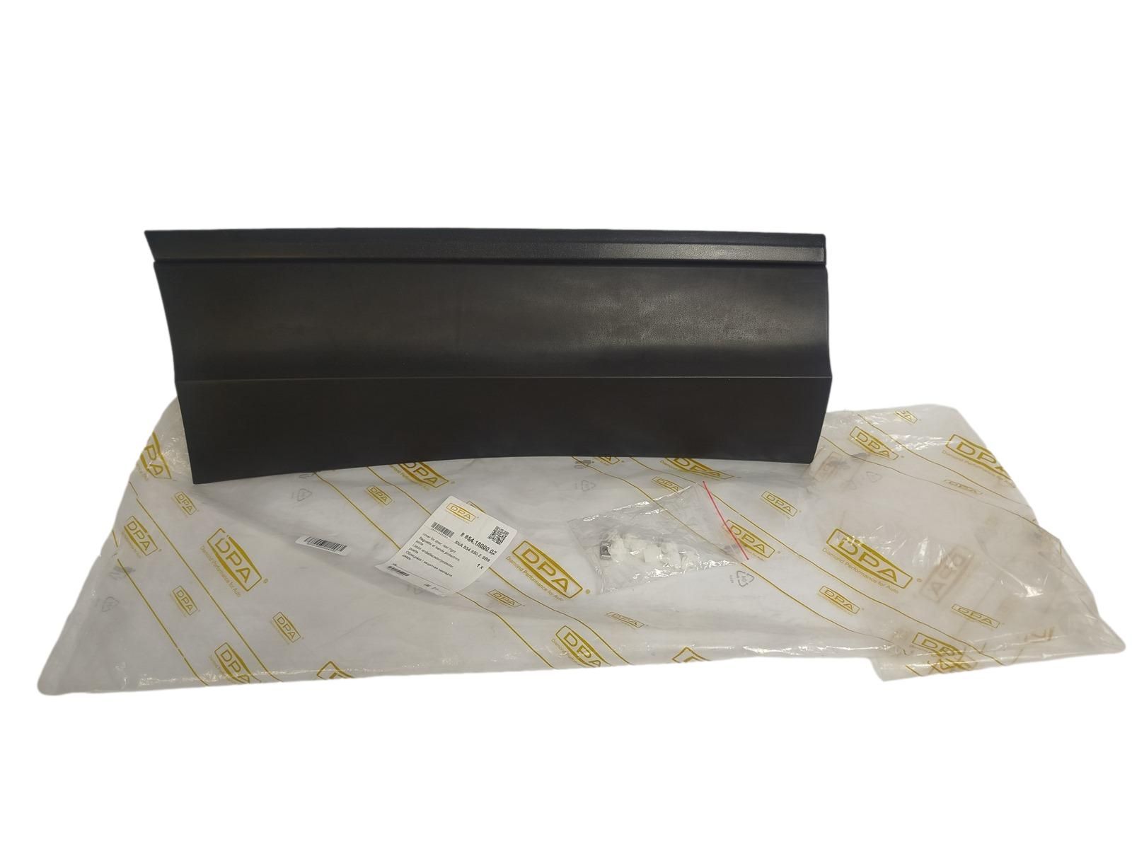 Ukse liist Parem Taga Tehke VW Tiguan 5NA854950E 88541800002 DPA main product photo