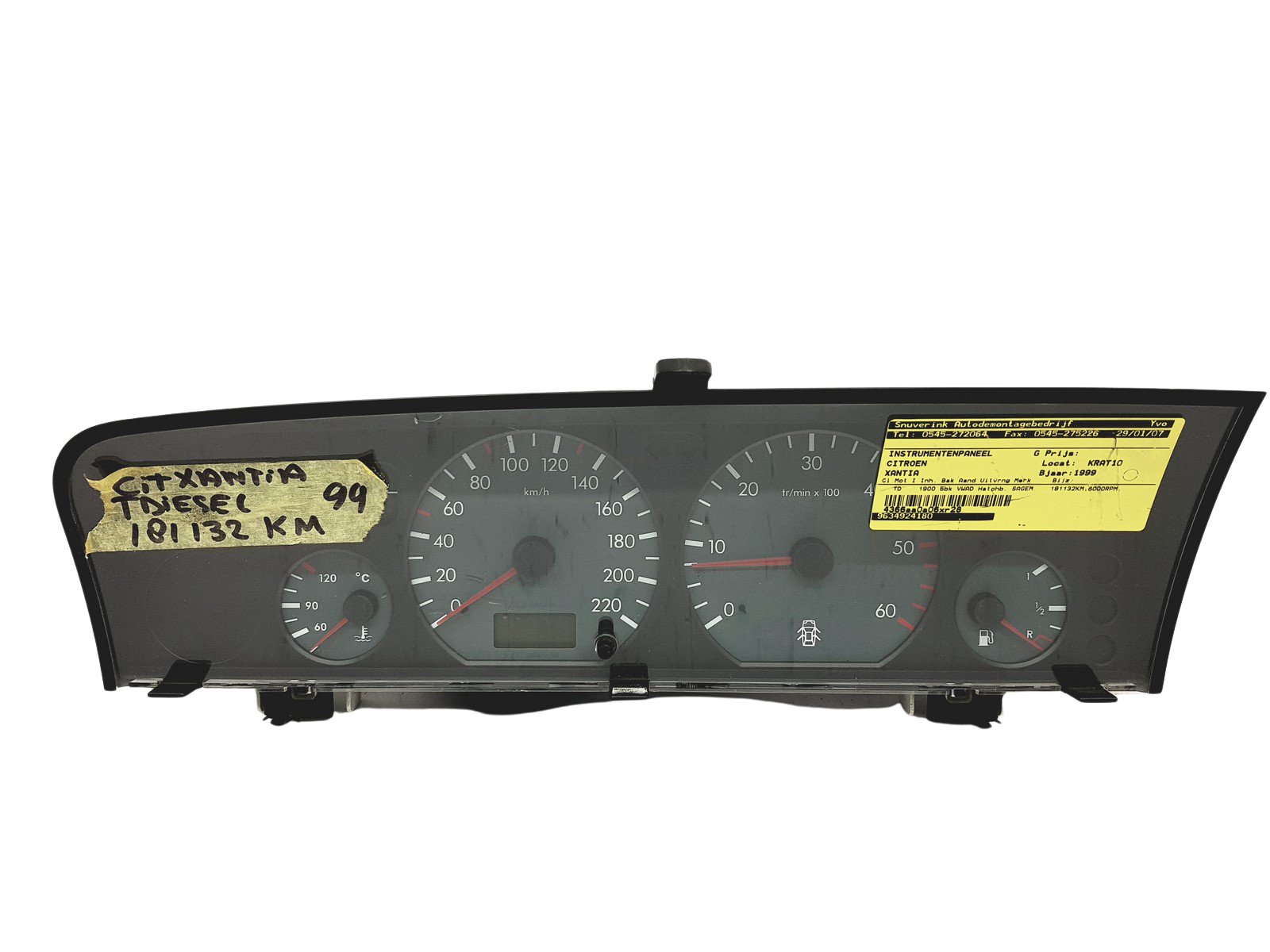 main product photo