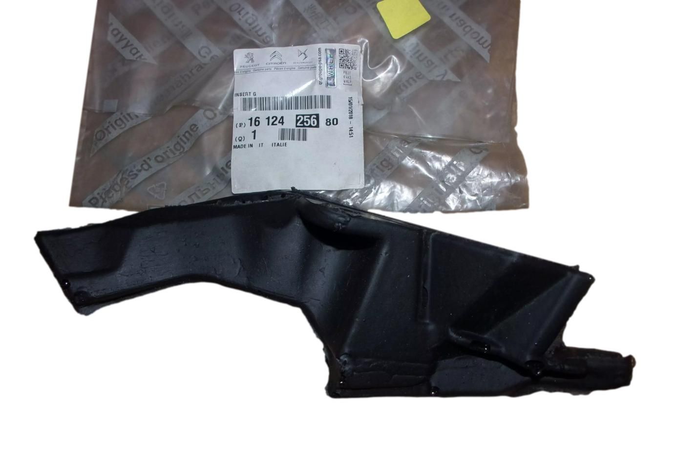 Kapoti paneeli heliisolatsioon Vasak Originaal 1612425680 Citroen Peugeot main product photo