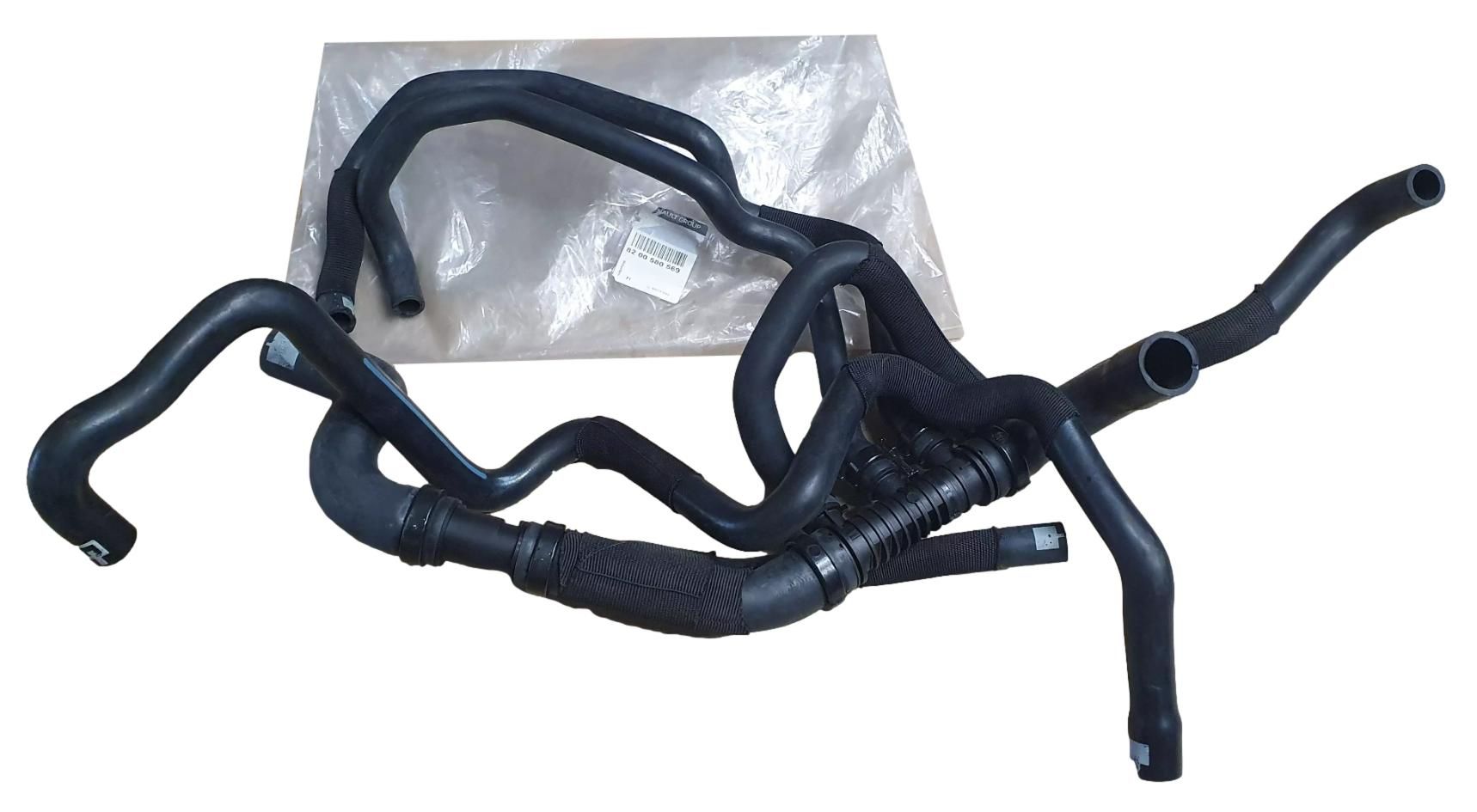 Jahutusvedeliku voolik Uus Originaal 8200580569 Renault main product photo