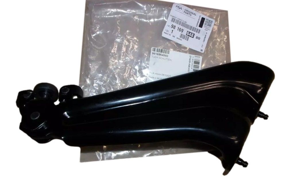 Ukserull Originaal 9816964880 Citroen Peugeot main product photo
