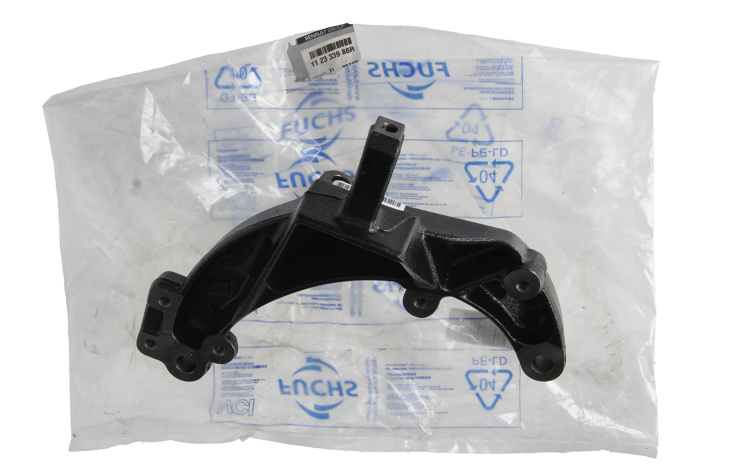 Kinnitus, Klamber Originaal 112333988R Renault main product photo