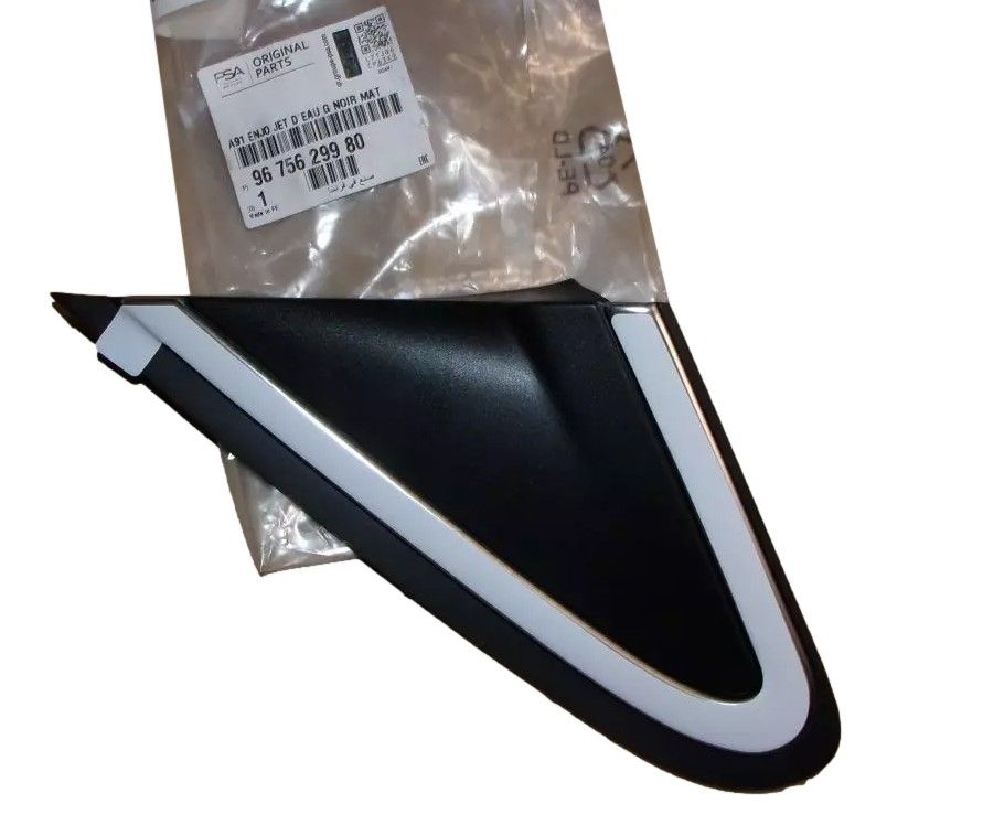 Poritiiva liist Vasak Originaal 9675629980 Peugeot main product photo