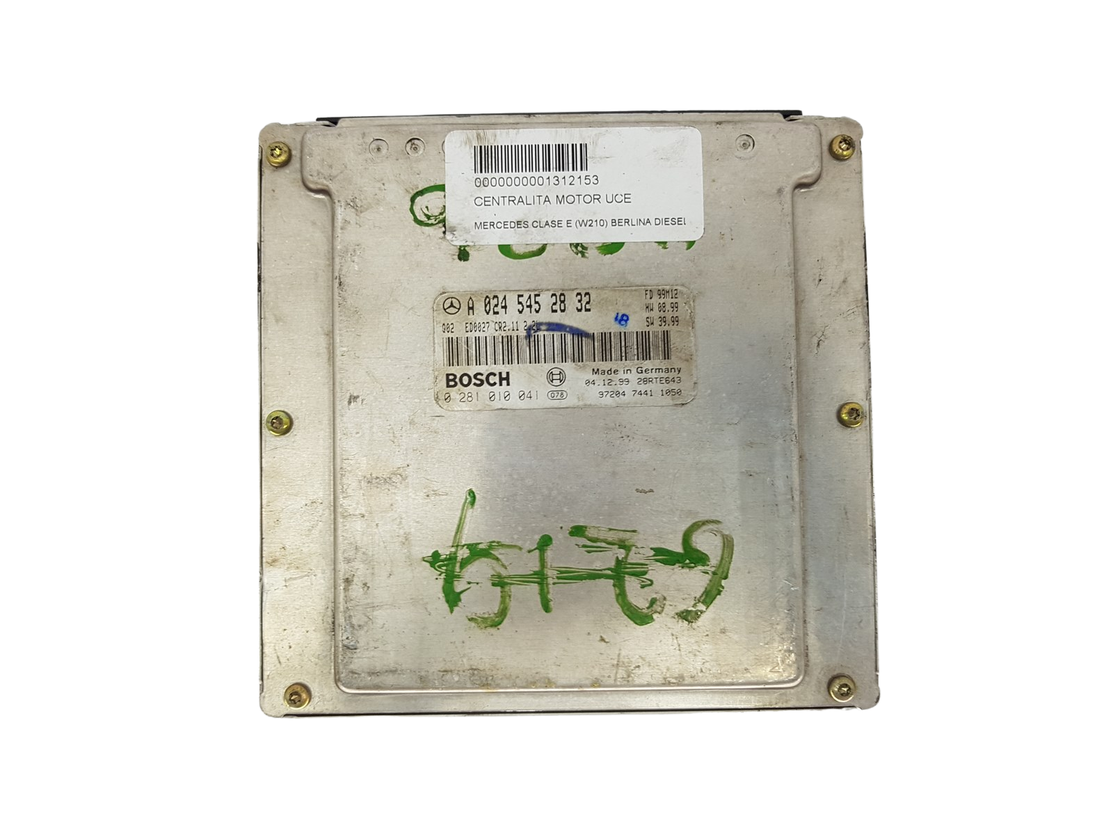 main product photo