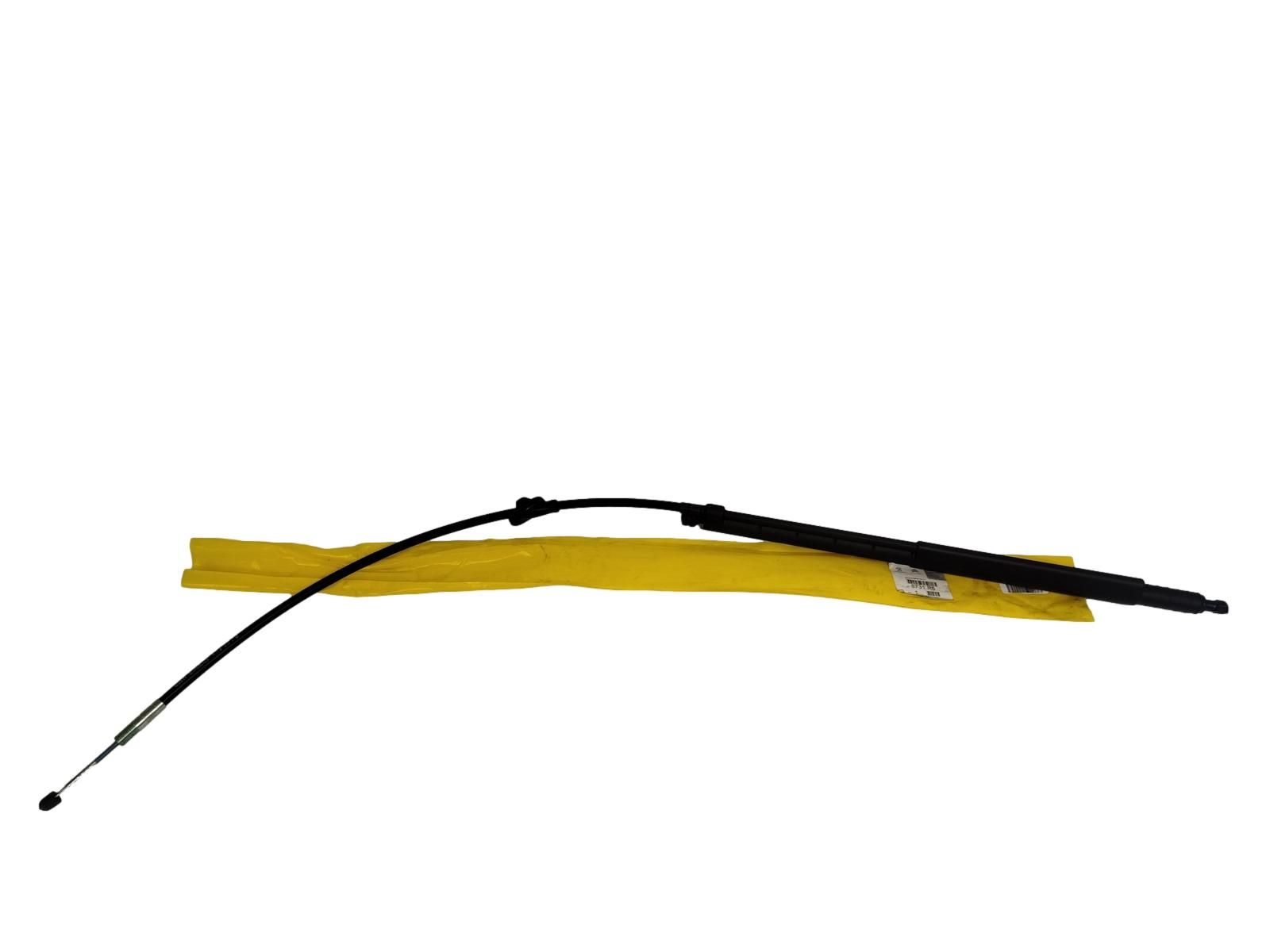 Pakiruumi amortisaator Originaal Citroen 8731R5 9687936080 main product photo