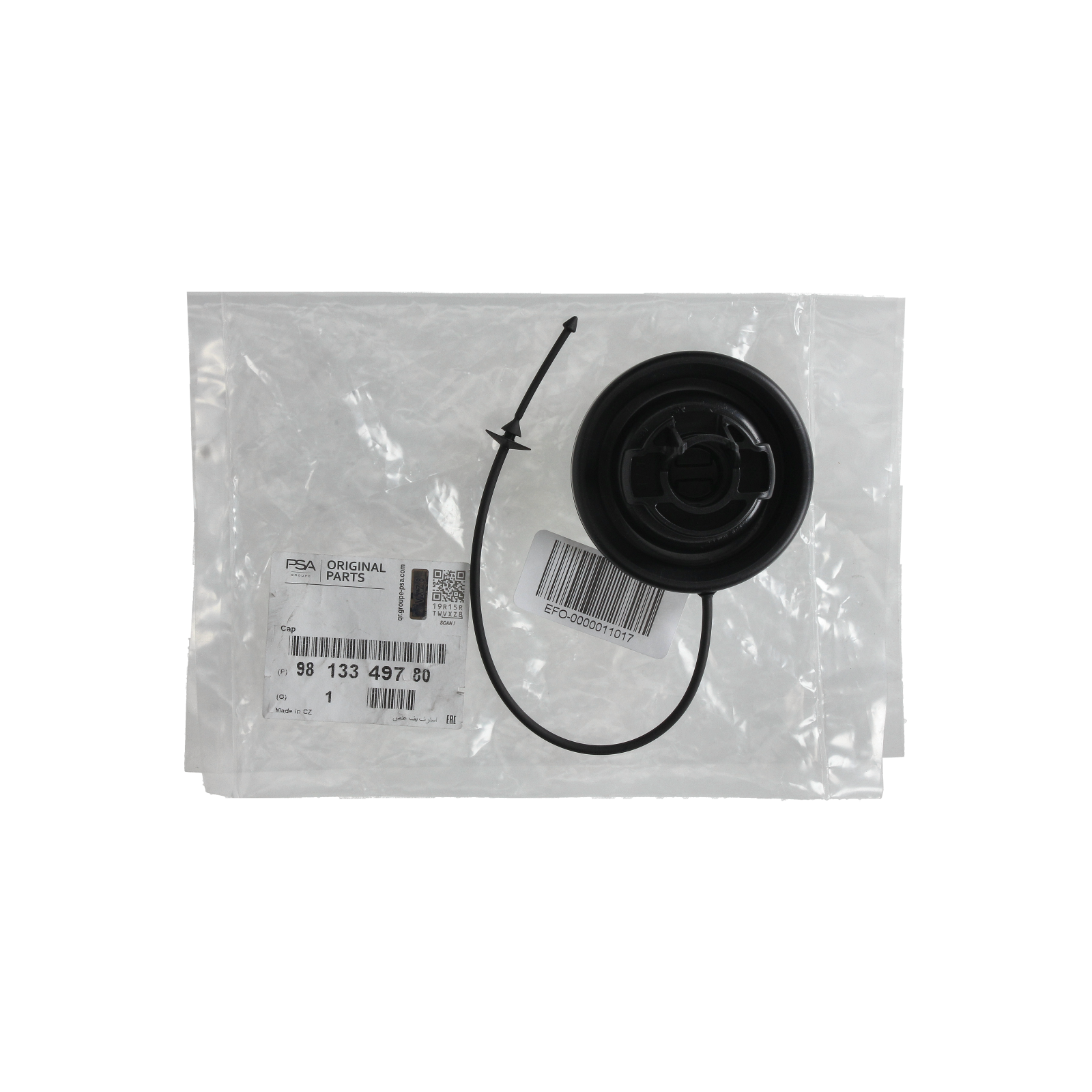 Kütusepaagi kork Originaal 9813349780 Citroen Peugeot main product photo