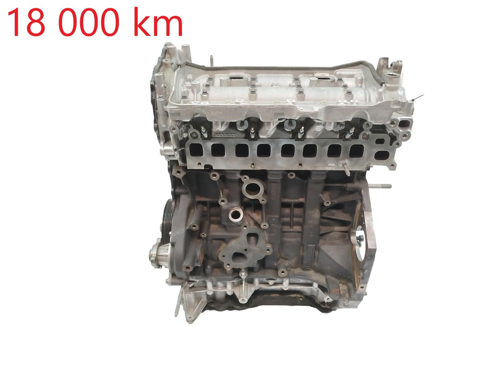 Mootor M9RG650 M9R650 2.0 dCi Renault Espace 5 100019651R 18000km main product photo