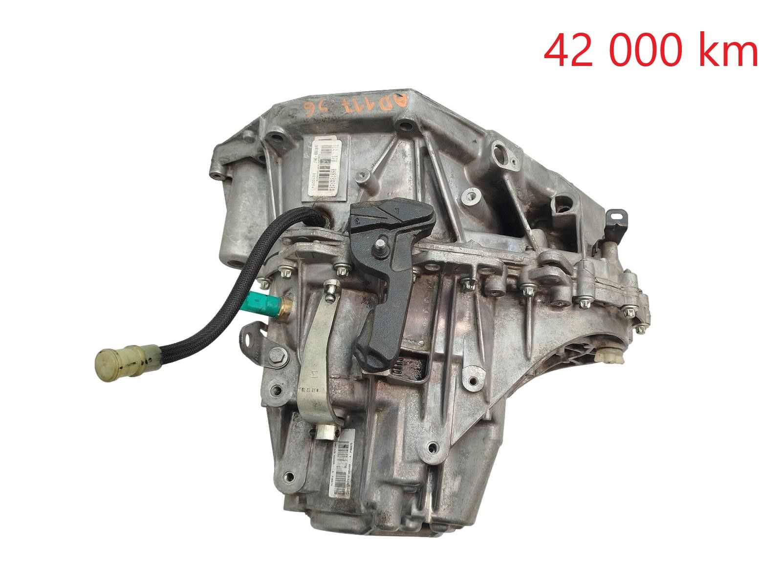 Käigukast TL4370 320109745R Renault Captur 2 1.5 dCi main product photo