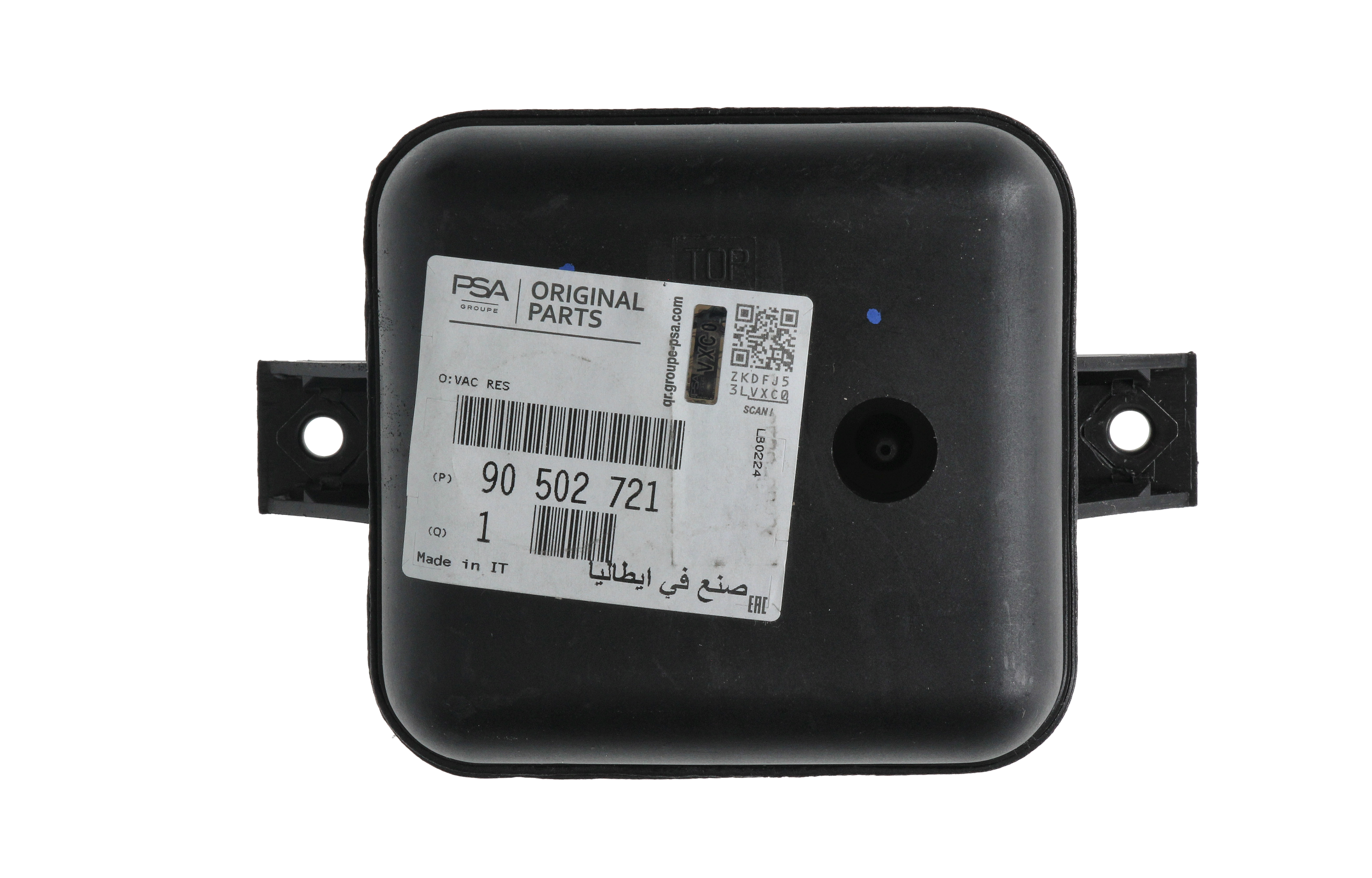 Õhuvoolik Uus Originaal 90502721 Opel main product photo