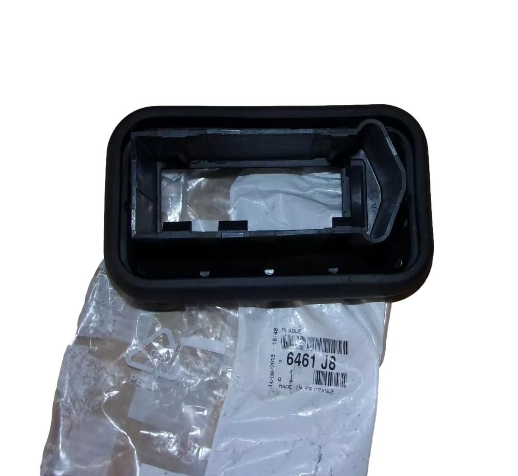 Kinnitus, Klamber Originaal 6461J8 6461.J8 Citroen Peugeot main product photo