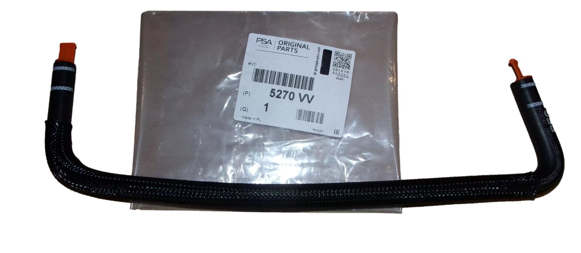 Hüdrauliline voolik Taga Uus Originaal 5270VV 5270.VV Citroen C5 3 main product photo