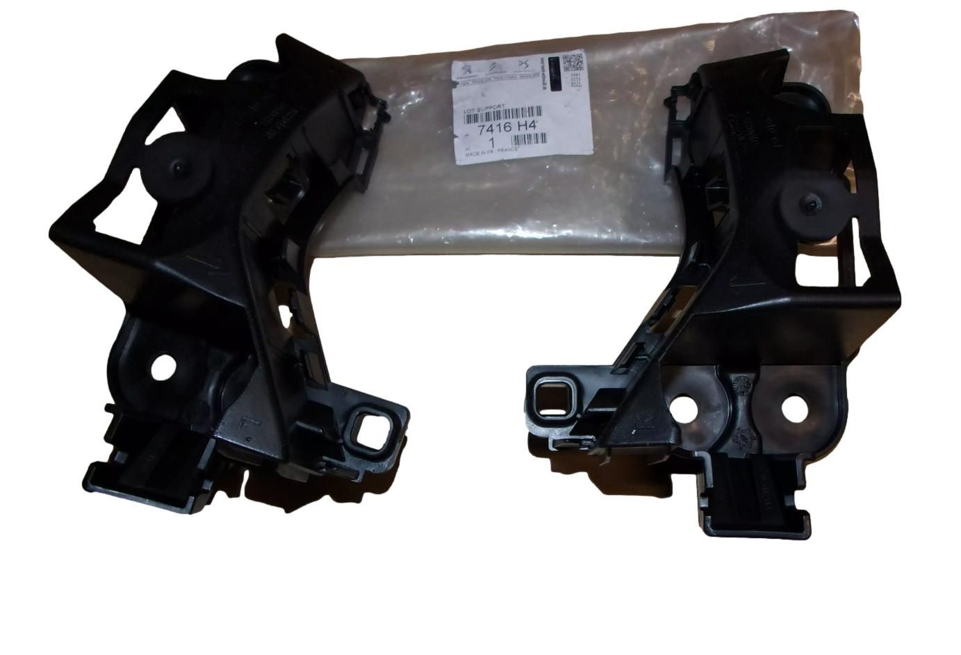 Põrkerauda kinnitus Ees Uus Originaal 7416H4 7416.H4 Citroen main product photo