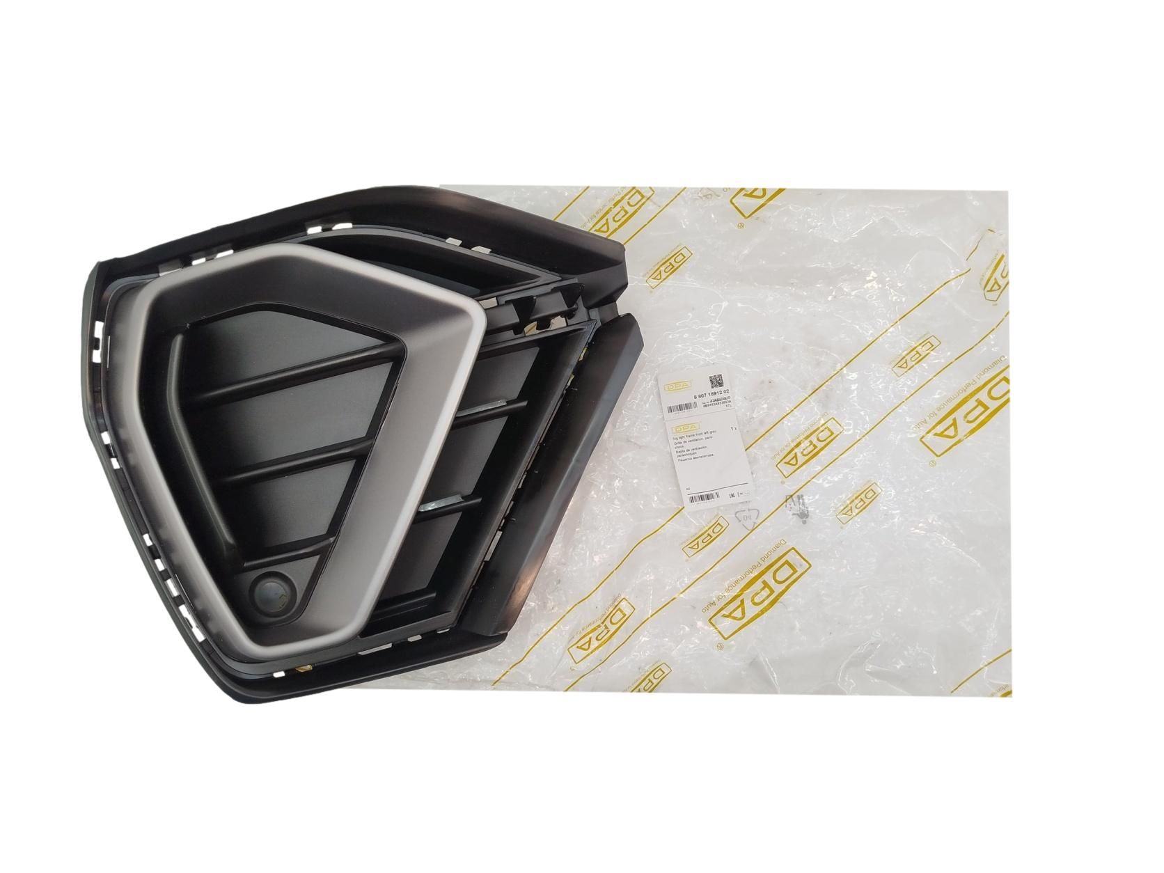 Põrkeraua Rest Vasak 83A807681D 88071891202 Audi Q3 DPA main product photo