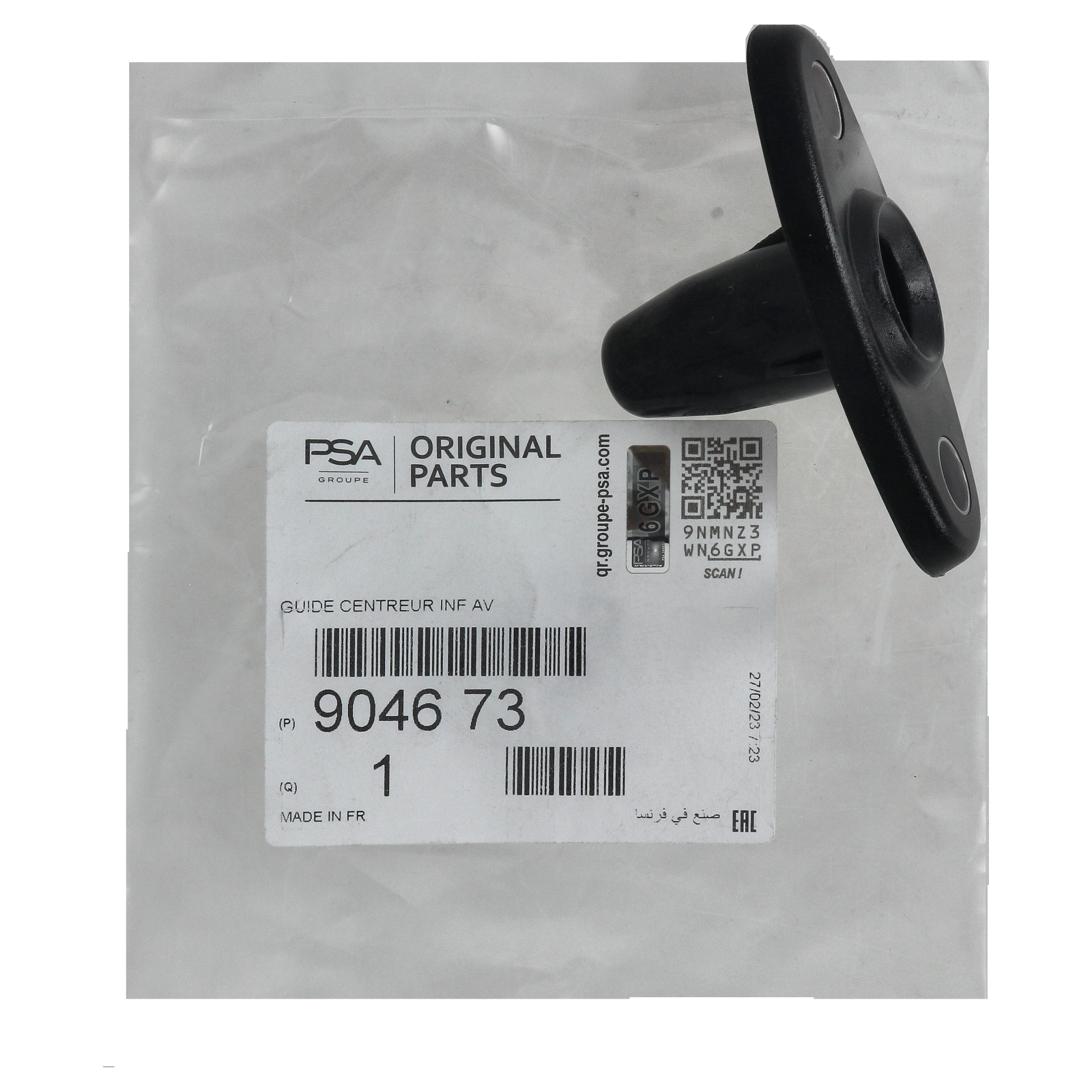 Uksesiin Originaal 904673 9046.73 Citroen Peugeot main product photo