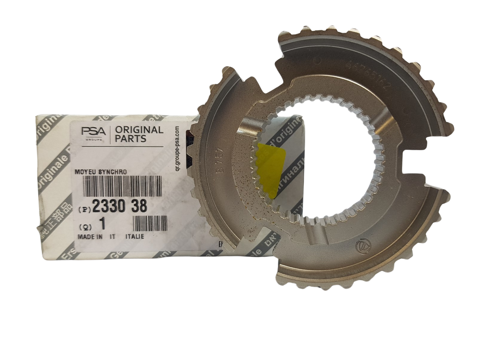 main product photo