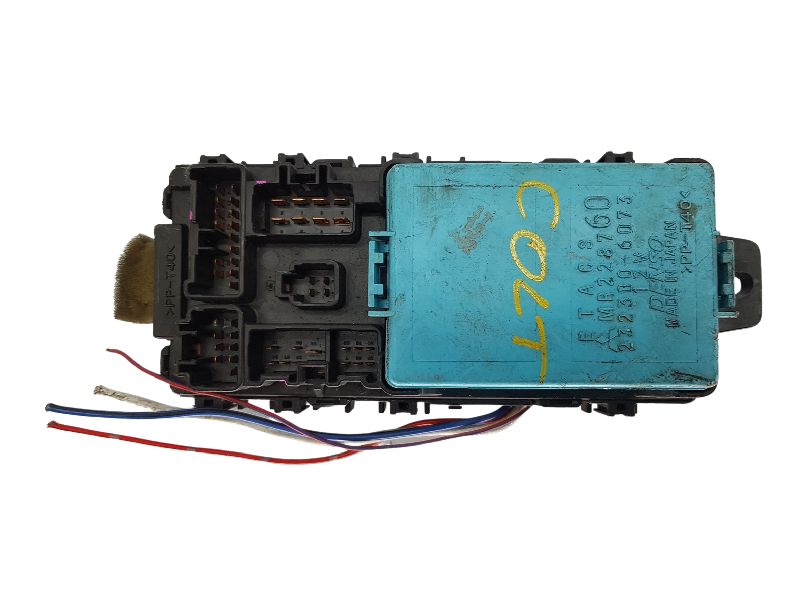 Kaitsmete kast Mitsubishi 232300-6073 228760 Denso main product photo