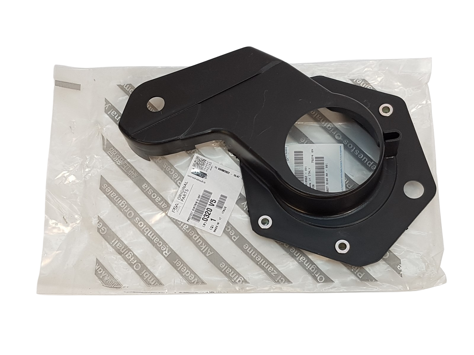 Hammasrihma Kate Originaal Citroen Peugeot 0320V5 0504010962 main product photo
